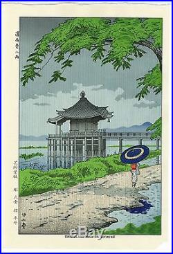 Asano Takeji JAPANESE Woodblock Print SHIN HANGA Drizzling Rain in Ukimido