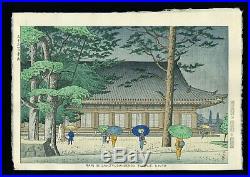 Asano Takeji JAPANESE Woodblock Print SHIN HANGA Rain in Sanjyusangendo Temple