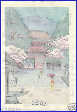 Asano Takeji JAPANESE Woodblock Print SHIN HANGA Spring in Kurama Temple