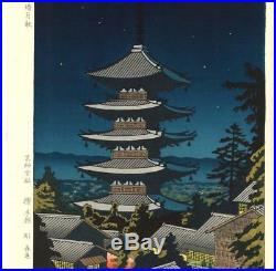 Asano Takeji TA4 Yasaka no Tou Getshu (Shinhanga) Japanese Woodblock Print