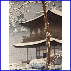 Asano Takeji Woodblock Print Ginkakuji Temple Snow Kyoto 1941 Design Shin-Hanga Asano Takeji Woodblock Print Ginkakuji Temple Snow Kyoto 1941 Design Shin-Hanga