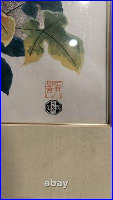 Ashikaga Shizuo Birds Maple Japanese Woodblock Print Ukiyo-e Authentic