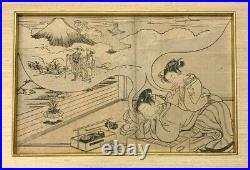 Atrributed to Koryusai or Haranobu shunga Japanese Woodblock Prints Ukiyo-e
