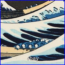 Authentic Hokusai Ukiyo-e Woodblock Print -Great Wave off Kanagawa