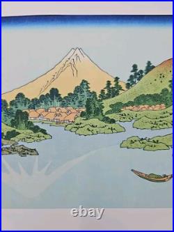 Authentic Hokusai Ukiyo-e Woodblock Print -Kosyu Misaka Water Front Authentic Hokusai Ukiyo-e Woodblock Print -Kosyu Misaka Water Front