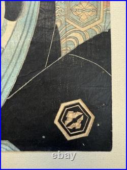 Authentic Japanese Woodblock Print Utagawa Kunisada (Toyokuni III, 1786-1865)