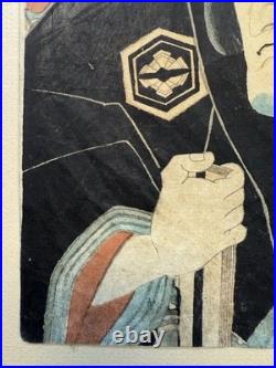 Authentic Japanese Woodblock Print Utagawa Kunisada (Toyokuni III, 1786-1865)