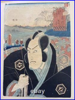 Authentic Japanese Woodblock Print Utagawa Kunisada (Toyokuni III, 1786-1865)