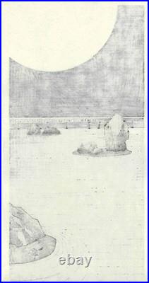 Authentic Kato Teruhide Woodblock Print No. 8 Kagayaki 1st Ed 1989 Signed Japan