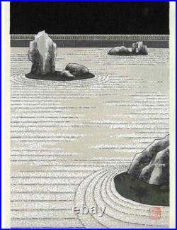 Authentic Kato Teruhide Woodblock Print No. 8 Kagayaki 1st Ed 1989 Signed Japan