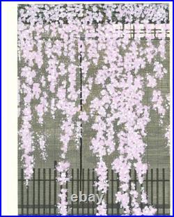 Authentic Kato Teruhide Woodblock Print Sakura no Fu Cherry Blossoms 1st Ed 1989