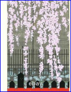 Authentic Kato Teruhide Woodblock Print Sakura no Fu Cherry Blossoms 1st Ed 1989