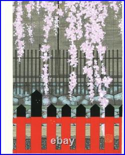 Authentic Kato Teruhide Woodblock Print Sakura no Fu Cherry Blossoms 1st Ed 1989