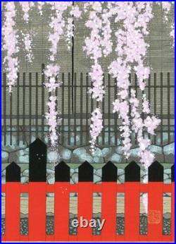 Authentic Kato Teruhide Woodblock Print Sakura no Fu Cherry Blossoms 1st Ed 1989