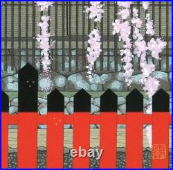 Authentic Kato Teruhide Woodblock Print Sakura no Fu Cherry Blossoms 1st Ed 1989