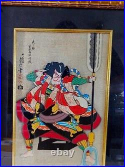 Authentic Original Japanese Sadanbu Hasegawa'yanone' Ukiyo-e Woodblock Print