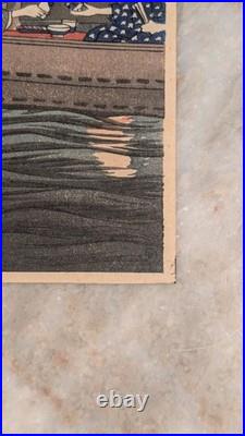 Authentic Woodblock by Shotei Takahashi (Hiroaki) Ryogoku Fireworks circa 1923