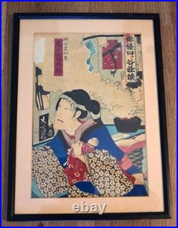 Authentic Woodblock print Likely a Ukiyo-e depicting a kabuki theater scene