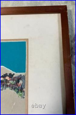 Azechi Umetaro Japanese Woodblock Print Mountains of Shikoku Showa 1957