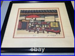 BEAUTIFUL FRAMED SET 2 Japanese Wood Block Art by Katsuyuki Nishijima 18X15.5