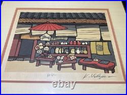 BEAUTIFUL FRAMED SET 2 Japanese Wood Block Art by Katsuyuki Nishijima 18X15.5
