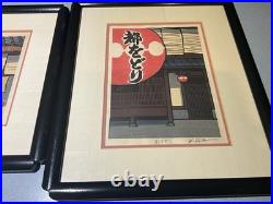 BEAUTIFUL FRAMED SET 2 Japanese Wood Block Art by Katsuyuki Nishijima 18X15.5