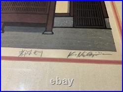 BEAUTIFUL FRAMED SET 2 Japanese Wood Block Art by Katsuyuki Nishijima 18X15.5