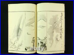 BUNCHO Japanese Woodblock Print 2 Books Set Bird Flower Landscape Edo-Meiji b446