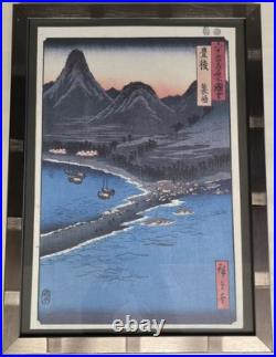 BUNGO Province Utagawa Hiroshige Japanese Woodblock Framed Art Print 18×15 VTG