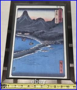 BUNGO Province Utagawa Hiroshige Japanese Woodblock Framed Art Print 18×15 VTG
