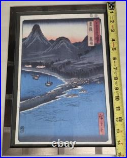 BUNGO Province Utagawa Hiroshige Japanese Woodblock Framed Art Print 18×15 VTG