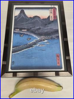 BUNGO Province Utagawa Hiroshige Japanese Woodblock Framed Art Print 18×15 VTG