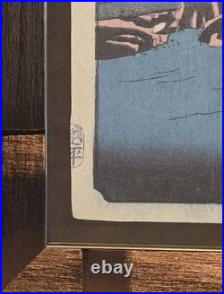 BUZEN Province Utagawa Hiroshige Japanese Woodblock Framed Art Print 18×15 VTG