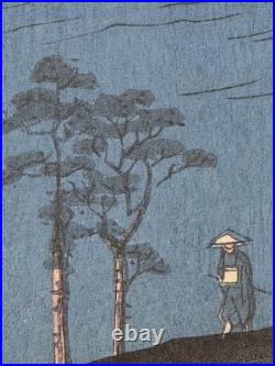 BUZEN Province Utagawa Hiroshige Japanese Woodblock Framed Art Print 18×15 VTG