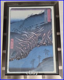 BUZEN Province Utagawa Hiroshige Japanese Woodblock Framed Art Print 18×15 VTG