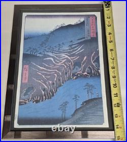 BUZEN Province Utagawa Hiroshige Japanese Woodblock Framed Art Print 18×15 VTG