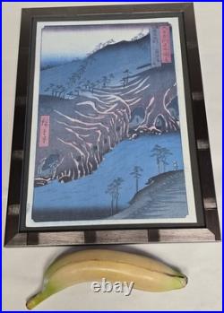 BUZEN Province Utagawa Hiroshige Japanese Woodblock Framed Art Print 18×15 VTG