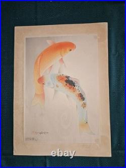 Bakufu Ohno 1939 Hokai Carp Woodblock Print With Rare Booklet Orig Mount RARE