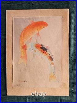 Bakufu Ohno 1939 Hokai Carp Woodblock Print With Rare Booklet Orig Mount RARE