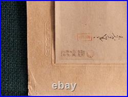 Bakufu Ohno 1939 Hokai Carp Woodblock Print With Rare Booklet Orig Mount RARE