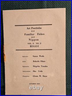 Bakufu Ohno 1939 Hokai Carp Woodblock Print With Rare Booklet Orig Mount RARE