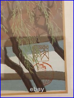 Bakufu Ohno woodblock print'Planting Rice' listed artist framed gilt signed