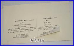 Bamboo Japanese Woodblock Print Eiichi Kotozuka 1960 Framed Silk Mat 25x19