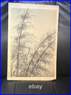 Bamboo Original 1950 Woodblock Print By? Eiichi Kotozuka Chida