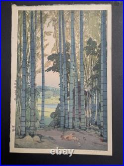 Bamboo Wood woodblock print by Hiroshi Yoshida