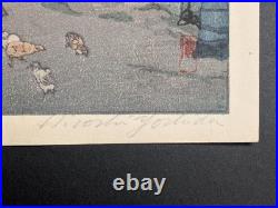 Bamboo Wood woodblock print by Hiroshi Yoshida