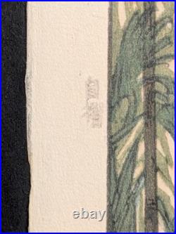 Bamboo Wood woodblock print by Hiroshi Yoshida