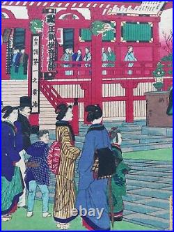 Beatiful Japanese Woodblock Print Original Antique 1890