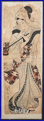 Beautiful Antique Japanese Woodblock Female Figure Diptych 18th Century, Framed