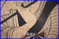 Beautiful Antique Japanese Woodblock Female Figure Diptych 18th Century, Framed
